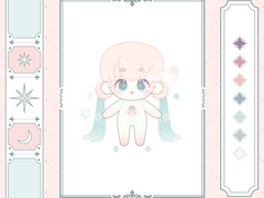 도안 판매 포스트