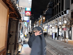 챕터 11 : 고도로 발달한 사랑은 광기와 다를 바 없다.