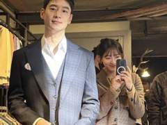 Can you keep a secret?