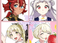 두상 커미션 공지사항