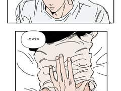 [탱댐] 가늠해 보다