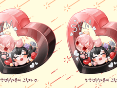 짤랑짤랑 쉐이커