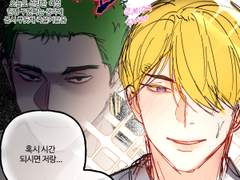 원피스 팬아트(2023)