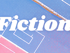 별 일 아니에요