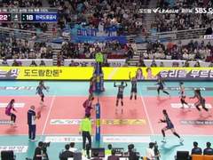 04.06(목) 19:00KOVO여 흥국생명 vs 도로공사
