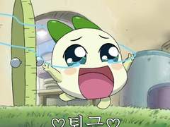 동사나사 TALK 10