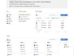 notion 노션 대학생 플래너 템플릿