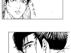 대협대만 | 점수를 따러 가볼까 (4)