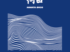 카와타 브로쓰 티셔츠 디자인