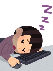 뭐 이런 얘기를 해 