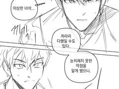 [상뱅] 사랑하는 자리