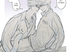 상뱅 연성 백업 1