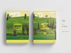 24. 숨은 꽃 찾기 프로젝트