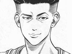 슬램덩크 송태섭 점성술 풀이 (+연애운)