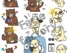 굿노트 다이어리 스티커 🌟 51