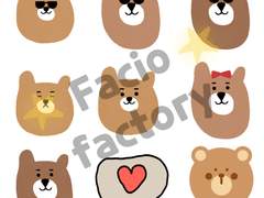 굿노트 다이어리 스티커 🌟 53