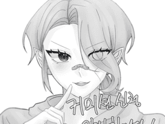 김반숙 흑백/컬러 커미션