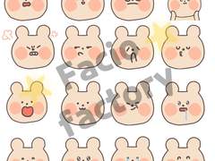 굿노트 다이어리 스티커 🌟 68