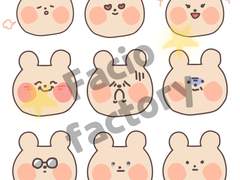 굿노트 다이어리 스티커 🌟 69