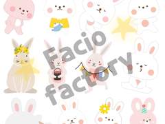 굿노트 다이어리 스티커 🌟 71