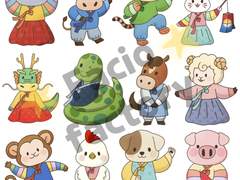 굿노트 다이어리 스티커 🌟 76