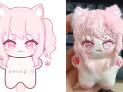 도안 커미션💗