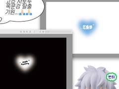 주술회전 PC 배경화면 공유