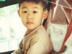 너는 내 운명 01