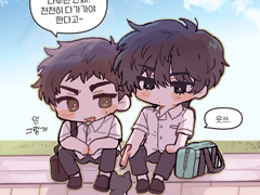 태웅대만 연성들