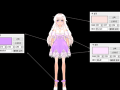 커미션 신청자료 ...