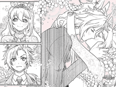 우마무스메 샤커파인 모음