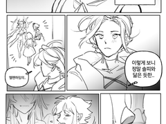 롷히 만화백업2