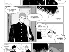 [백호태웅] 리퀘1 (+백호 생일그림)