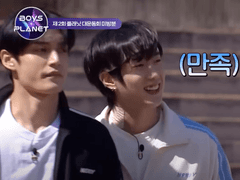 걷잡을 수 없이