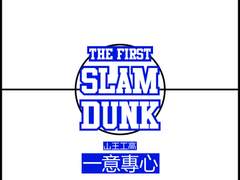 산왕 배경화면 배포합니삐뇽