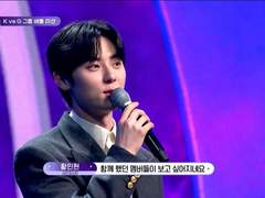 보이즈 플래닛 4화 후기