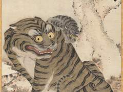 5. 호랑이와 호랑말코