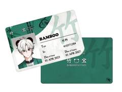 주바오[竹宝] 기록용