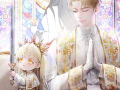 아기님의 장래희망은 흑막