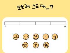 [굿노트 스티커] 오브제 스티커_7