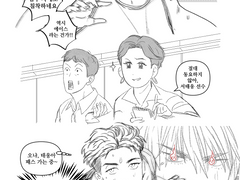 논컾 *약태웅태섭