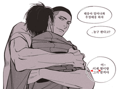 우성태웅 실트 축하