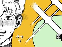 [슬램덩크] 명태 데이 기념? 낙서 1장