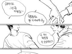 육하원칙 없는 만화