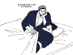 [덕규대협] 4월 7일