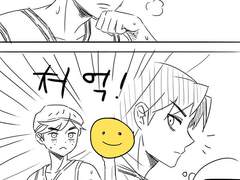 지상고 '그' 패턴