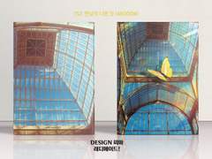 752 한낮의 나쁜 짓