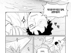 [팬만화]산딸기호 마약베리 폭발 사건