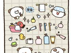 굿노트 스티커 - 오쪼2 [씻자!]