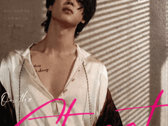 Lovers on the street